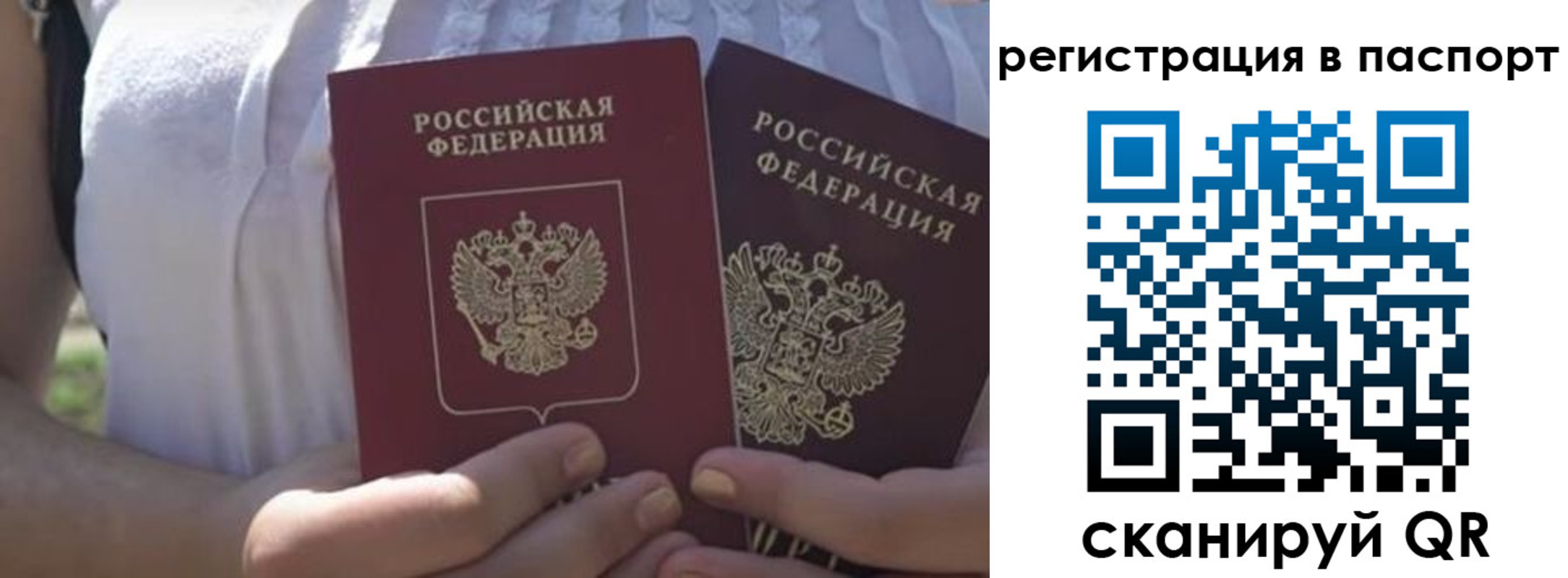 форма 3 в Минеральных Водах